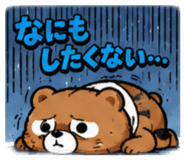 843977429