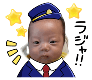 843977545
