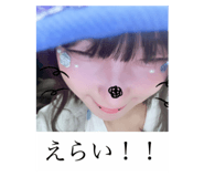 843977577
