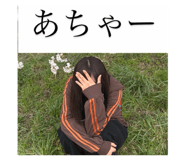 843977579