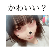 843977585