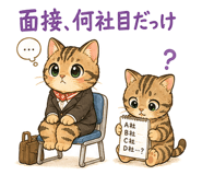 843977748