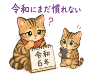 843977775