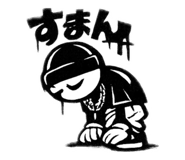 843977804
