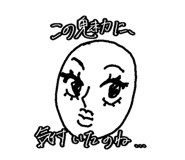 843977922
