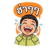 843977986
