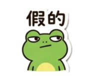 843978041