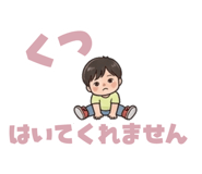 843978147