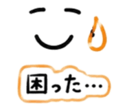 843978254