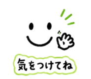843978262