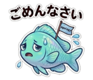 843978372