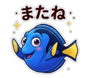 843978380