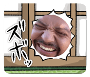 843978488