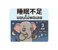 843978524
