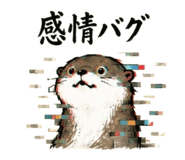 843978533