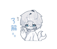 843978587