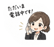 843978601