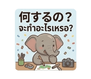 843978627