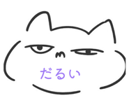 843978706