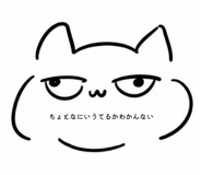 843978710