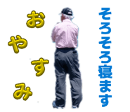 843978813