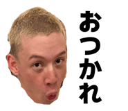 843978849