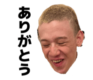 843978850