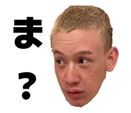 843978853