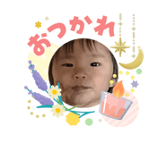 843978858