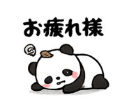 843978873