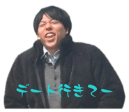 843978945