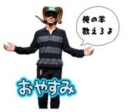 843978974
