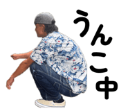843978982