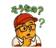 843979112