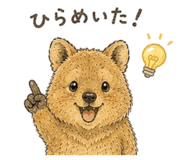 843979283