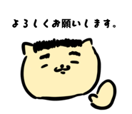 843979345