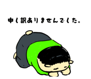 843979347