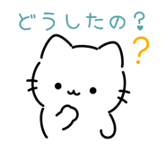 843979398