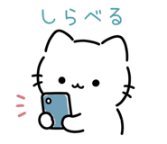 843979399