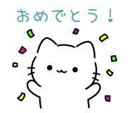 843979406