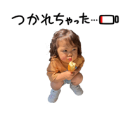 843979421