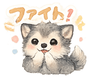 843979440