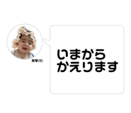 843979527