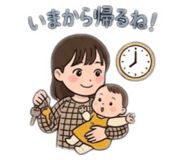 843979652