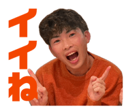 843979742