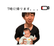 843979807