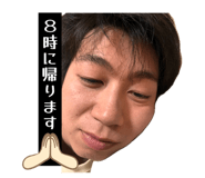 843979808