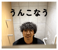 843979830