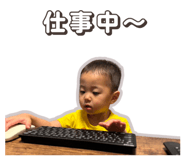 843979945
