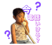 843979949